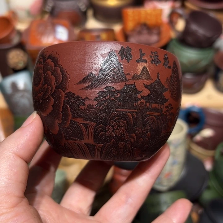 茶杯紫砂宜兴紫砂主人杯