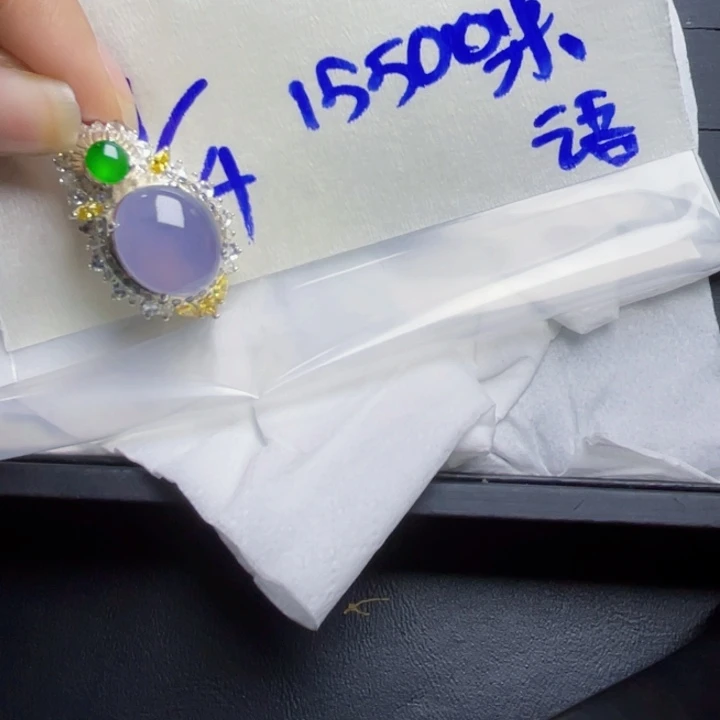 影***子未镶嵌定制翡翠8888888