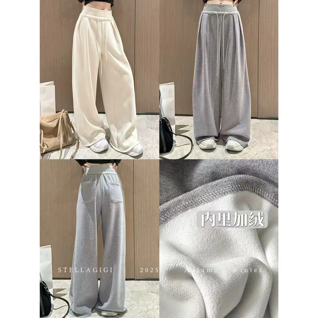 SG / 杨依姗 AW宽边腰头松紧抽绳加绒直筒休闲裤K-20252291