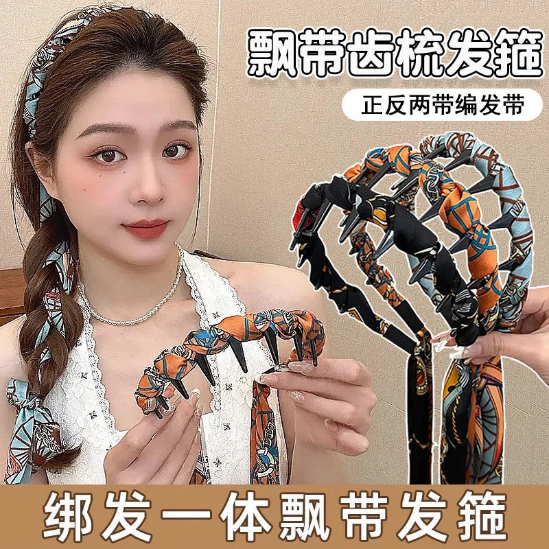 布艺发箍新款民族风发饰旅游链条麻花辫穿搭飘带编发发箍复古森女