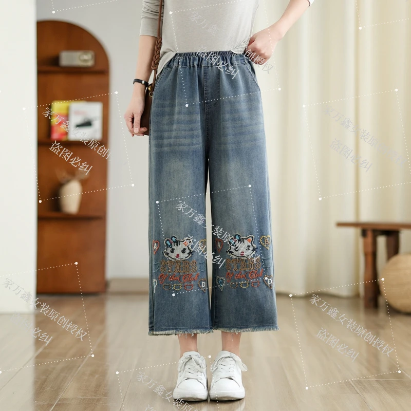 春秋新款阔腿刺绣猫咪牛仔裤女高腰宽松大码直筒八分九分休闲裤