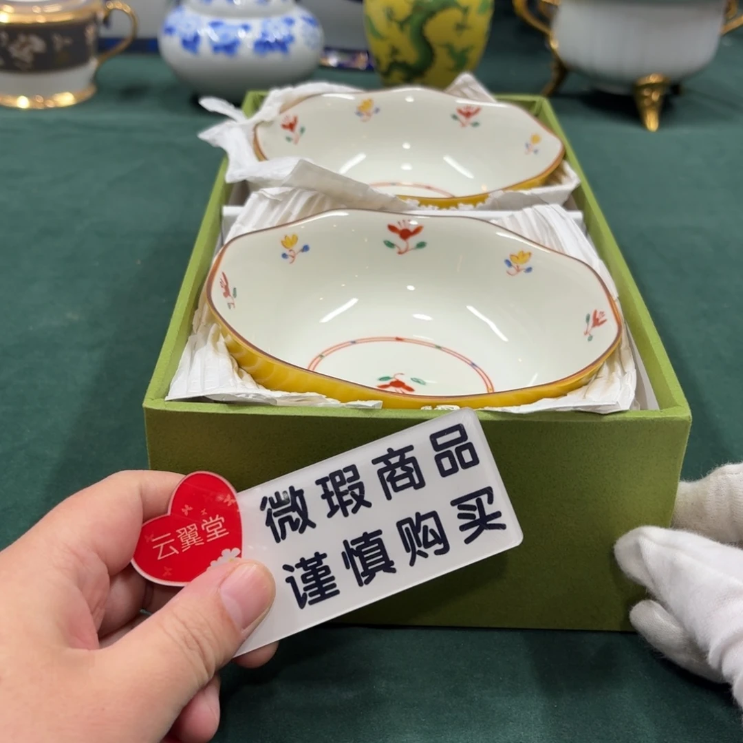 云翼堂瓷器真好看呀
