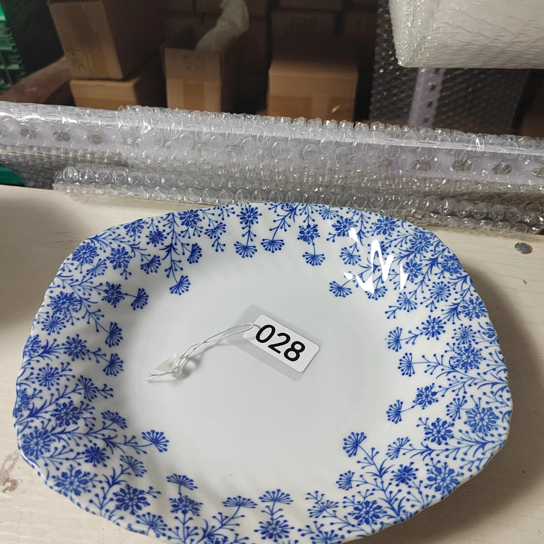 日本回流，青花釉下彩，长钵，底部带款，全品无磕碰默认微瑕谨慎参拍