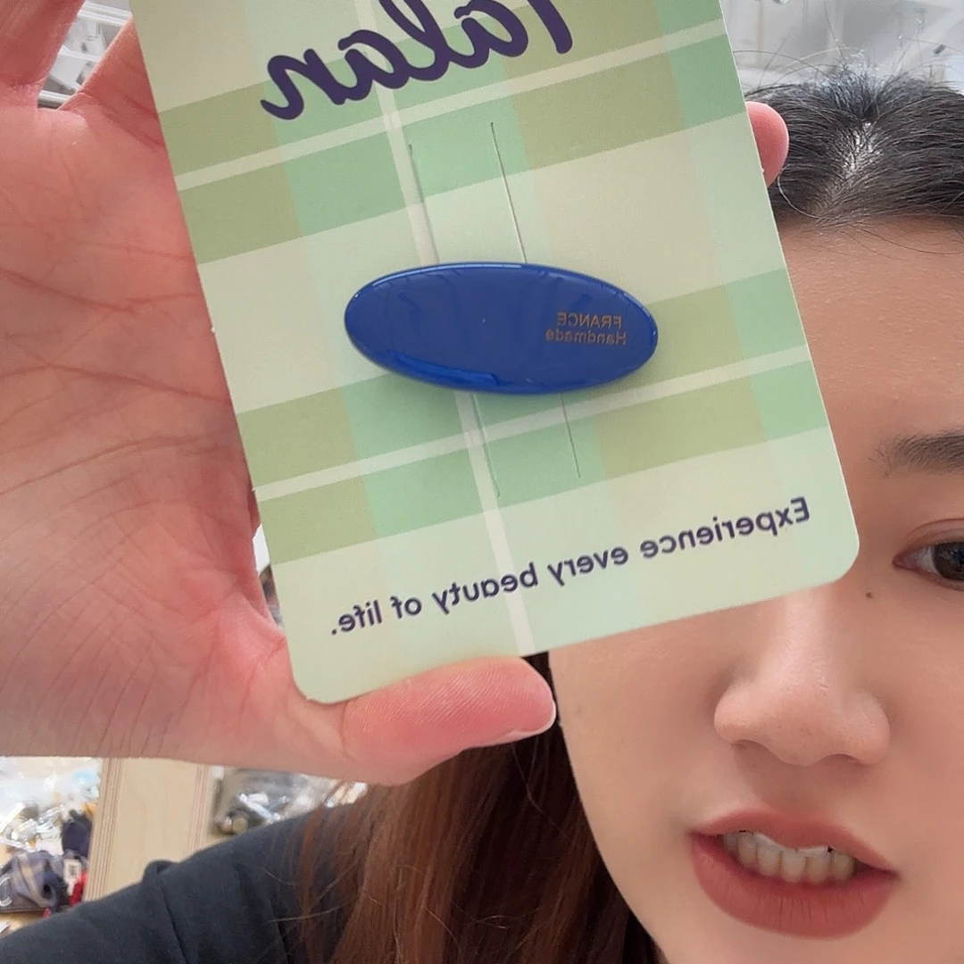 布艺铁合金牛仔蓝小胖夹