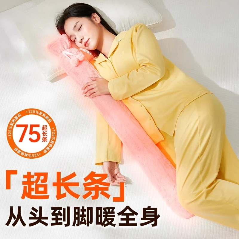 特大号热水袋被窝专用暖水袋超加长条款注水灌水加厚睡觉暖脚神器