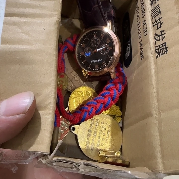 新***哥扇子哈哈哈哈哈哈哈哈哈哈哈哈哈
