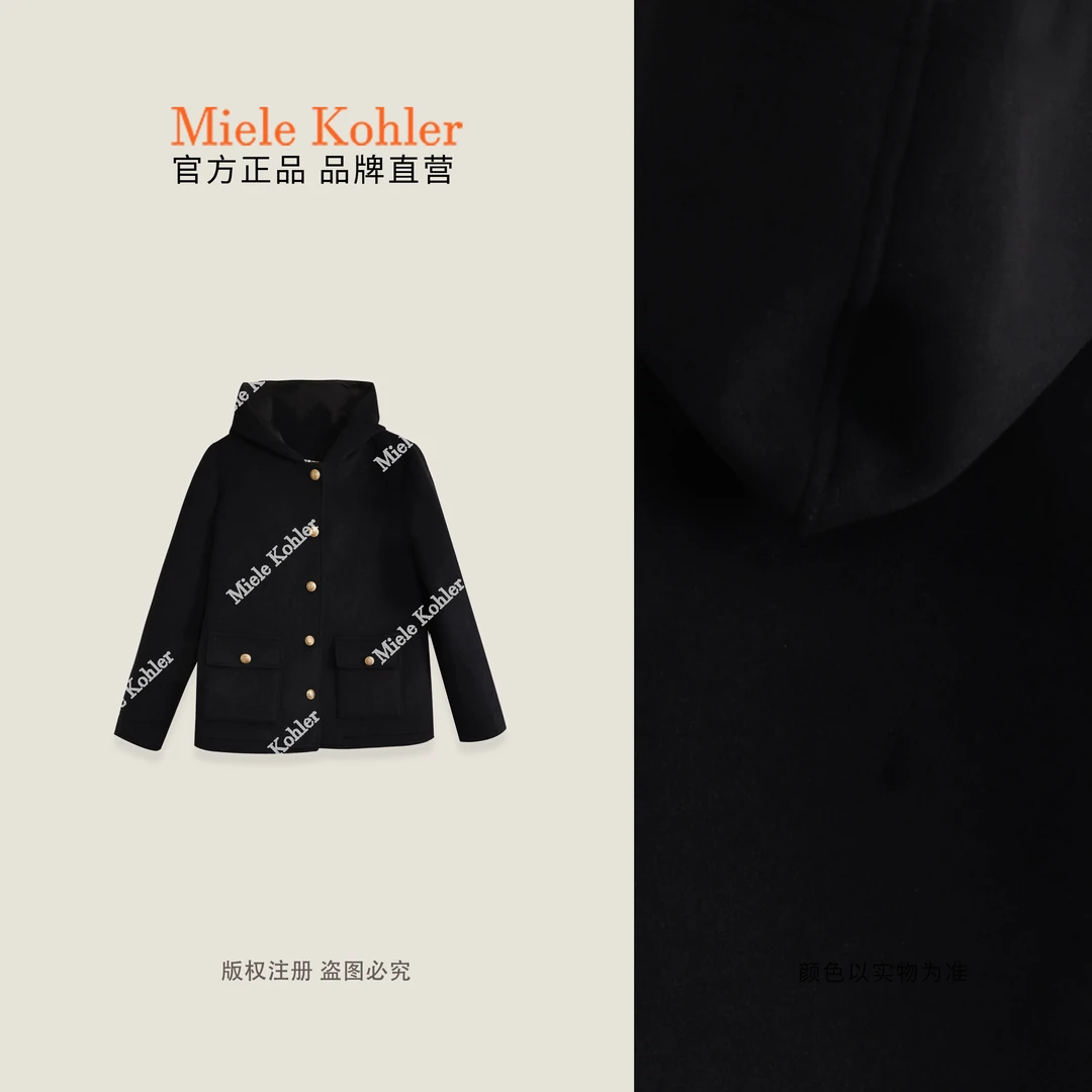 【黑天鹅】秋冬高级感连帽羊毛女长袖外套MKAQ86617【澳门小源同款】