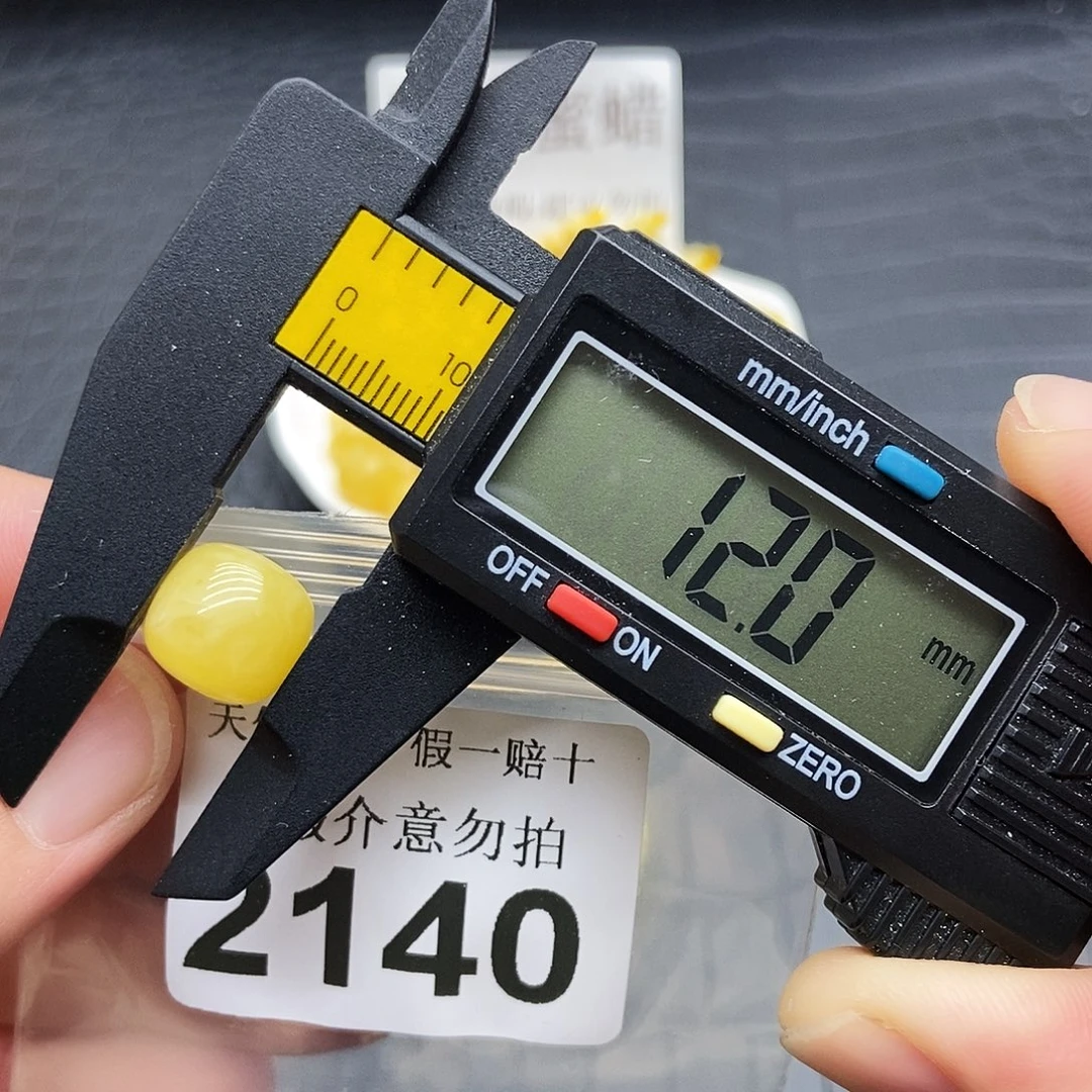 琥珀未镶嵌珠宝奇石2140