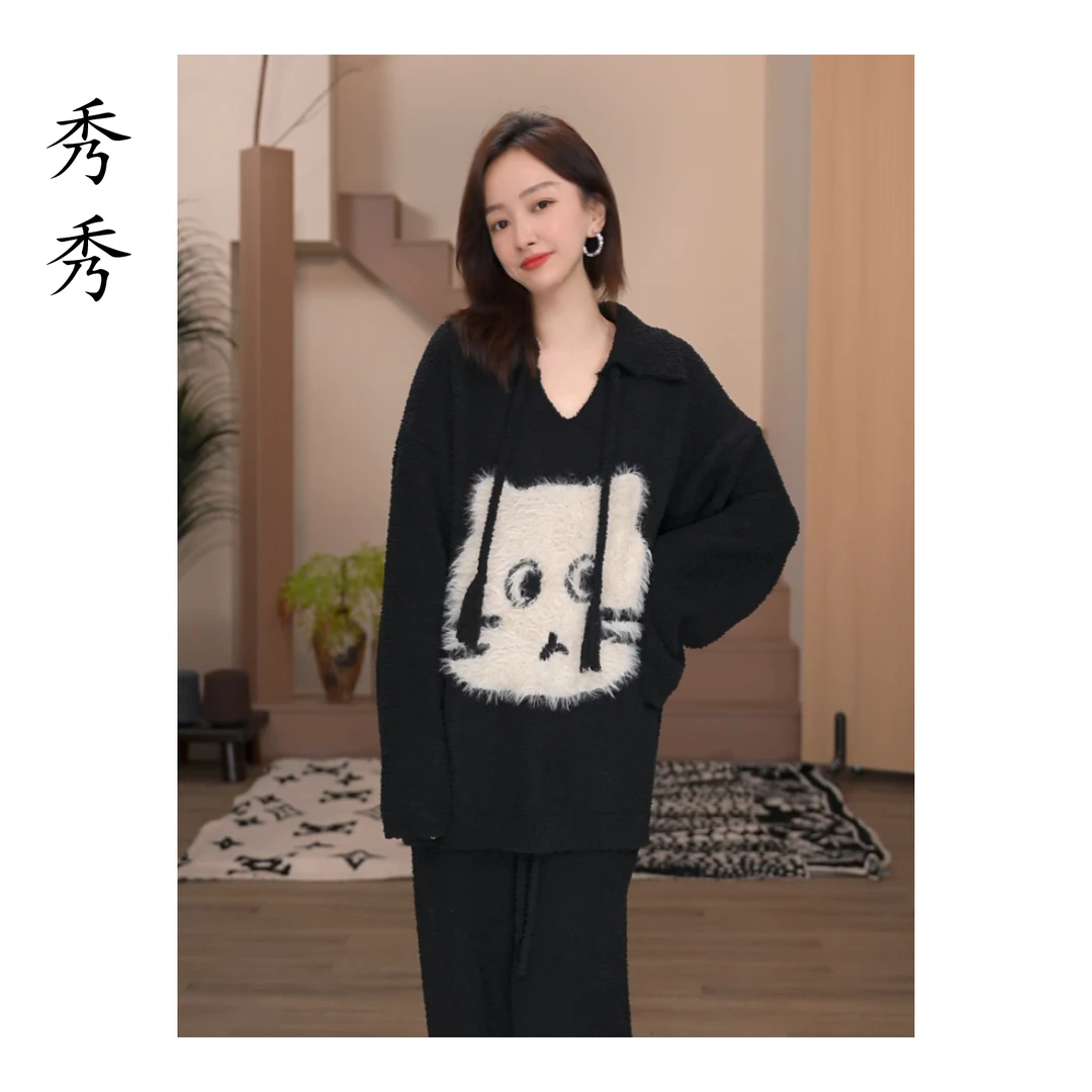 秀秀【大脸猫】冬季慵懒风软绵绵宽松可外穿半边绒家居服套装