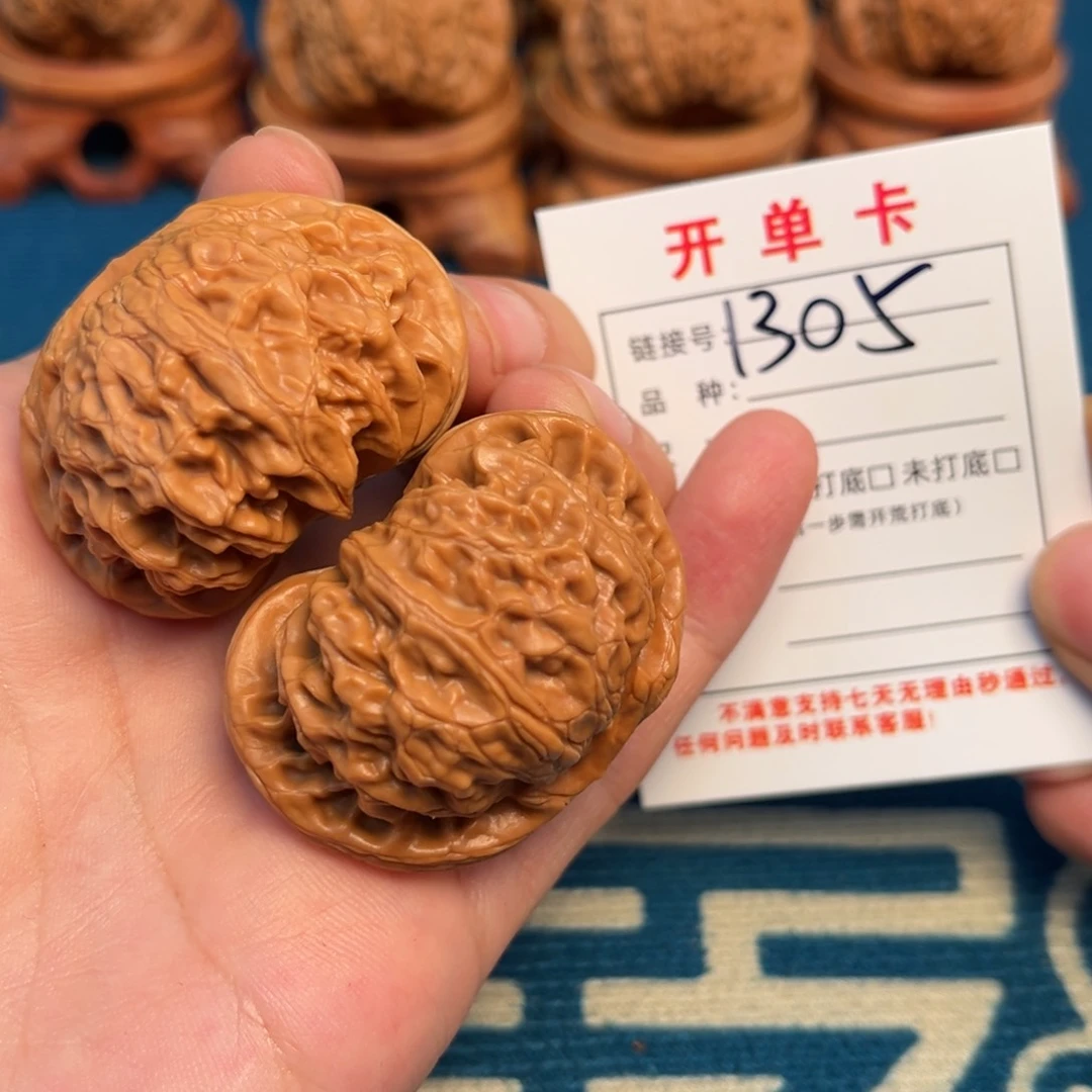 文玩核桃吊坠文玩