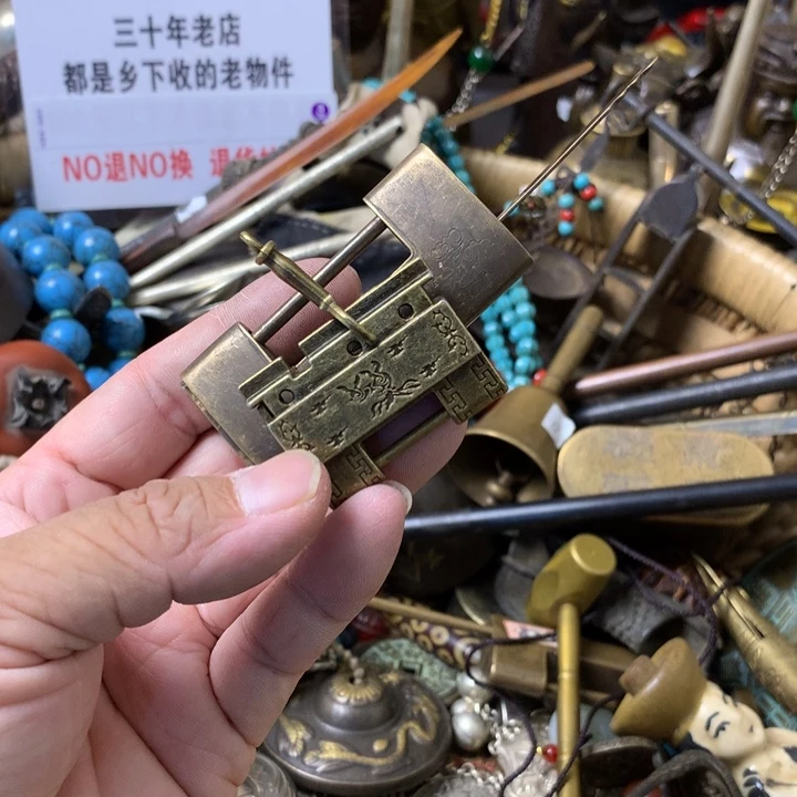 胡***坊一物一拍俩把梭子