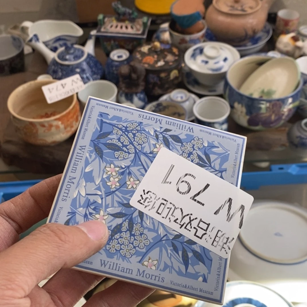 瓷器的一个人的时候我也是王*海