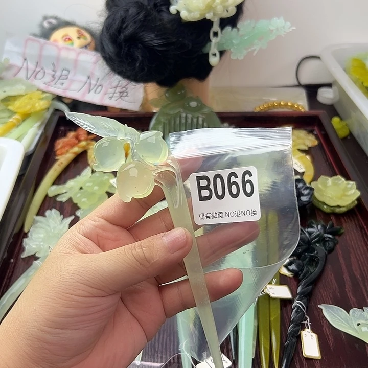 妮***可蛇纹石玉合金发饰