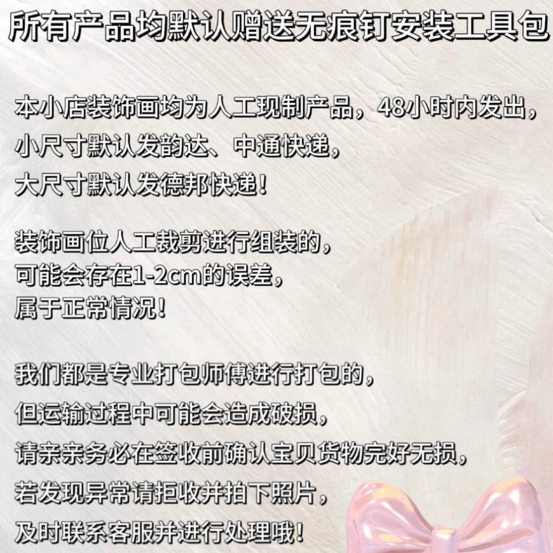 001-050 现代简约装饰画挂画晶瓷画