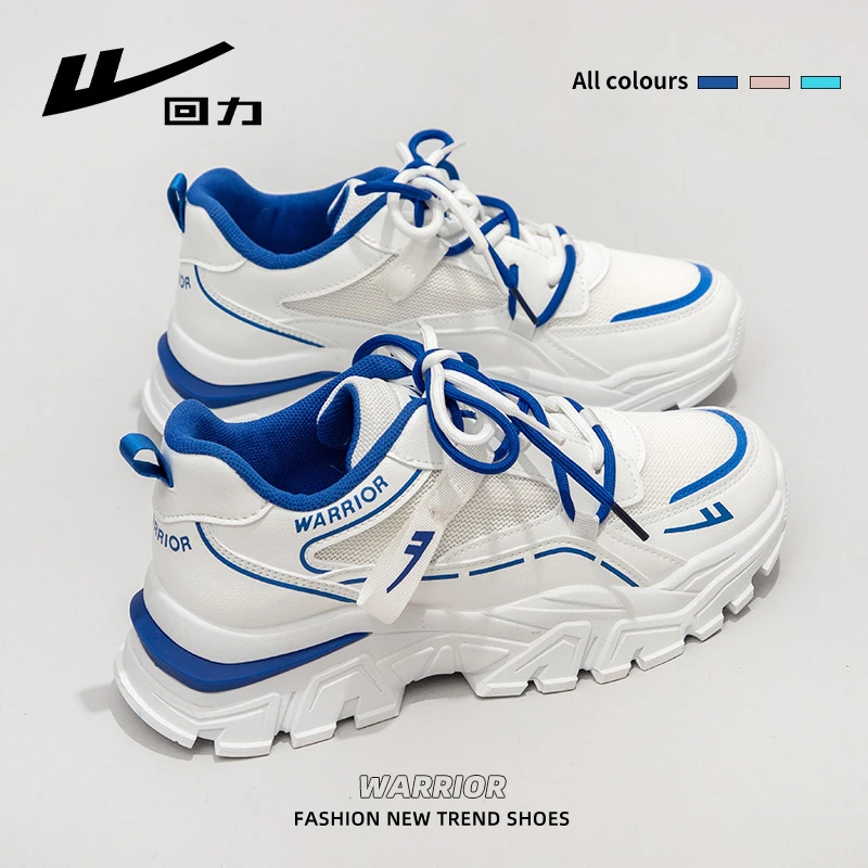 回力克莱因蓝厚底老爹鞋女2025秋季新款透气显脚小休闲复古运动鞋