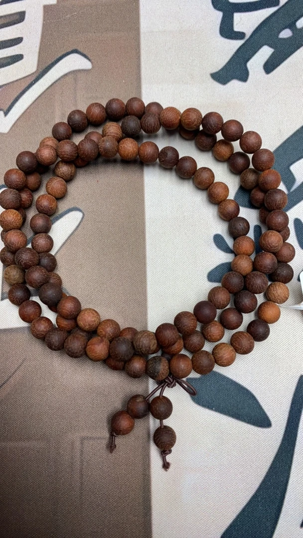 268号沉木多圈手链