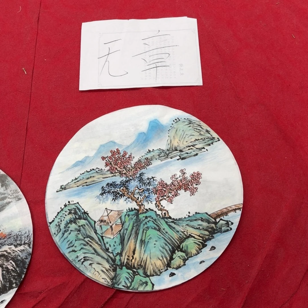 国画花鸟等图案为一体的大型