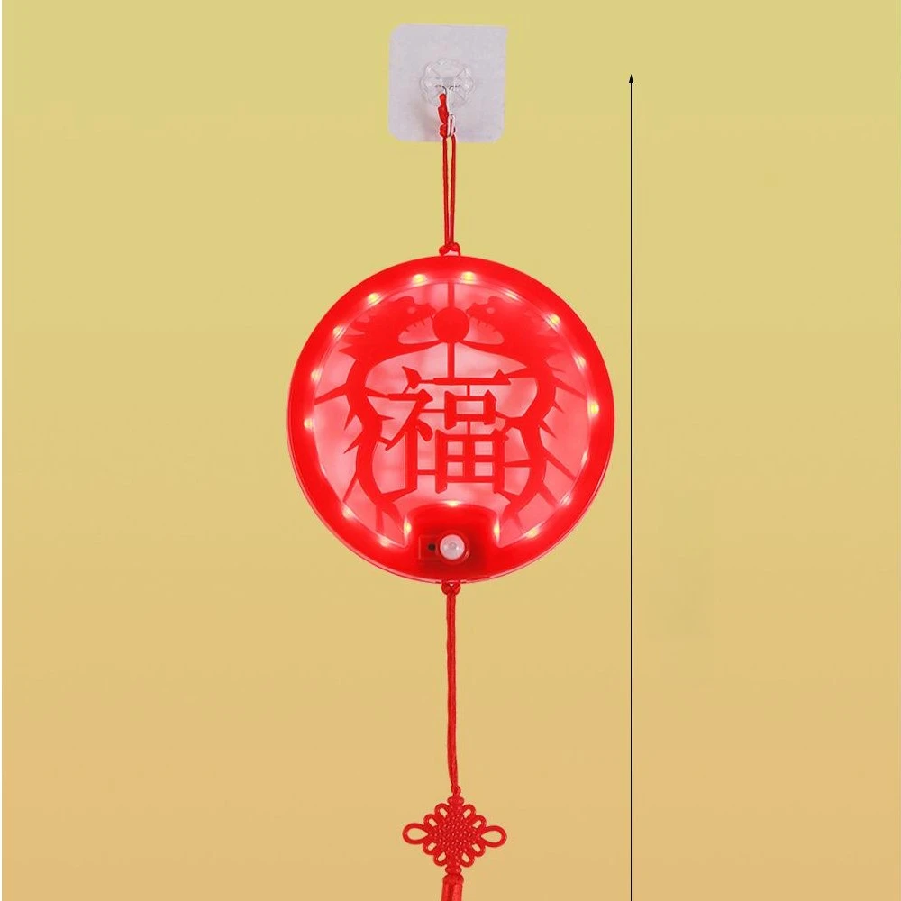 LED感应照明灯喜庆装饰灯泡节日感应灯