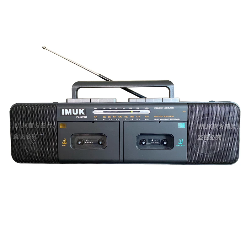 益慕科IMUK全新立体声双卡带复古款式录音机U盘蓝牙收音机可充电