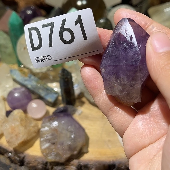 珠宝半成品未镶嵌水晶默认微瑕