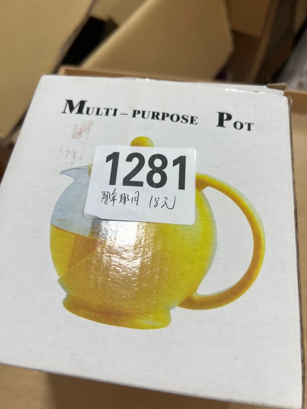 回流微瑕古瓷1281