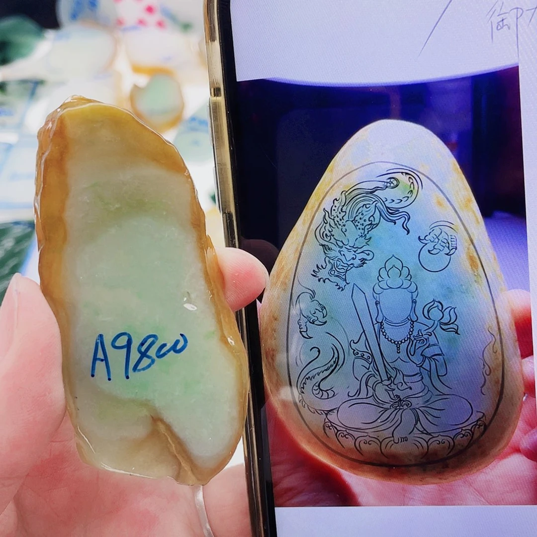 定制翡翠未镶嵌包工