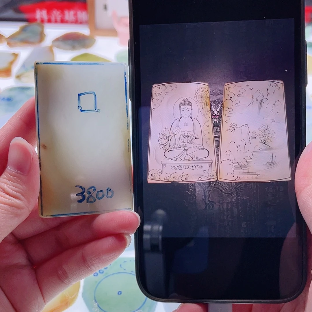 定制翡翠未镶嵌天然翡翠包工