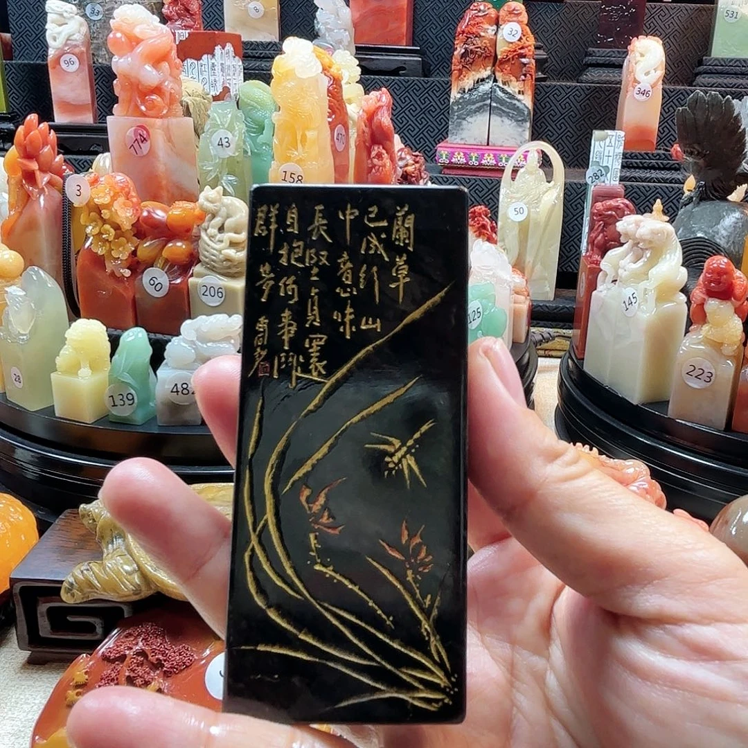 寿山石其他蜻蜓镇尺