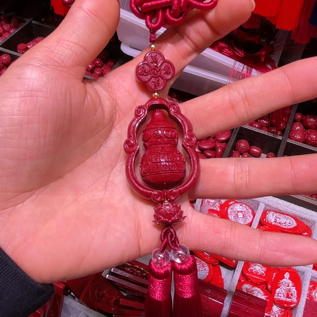 天然辰砂紫金砂福禄寿喜车挂酒红色