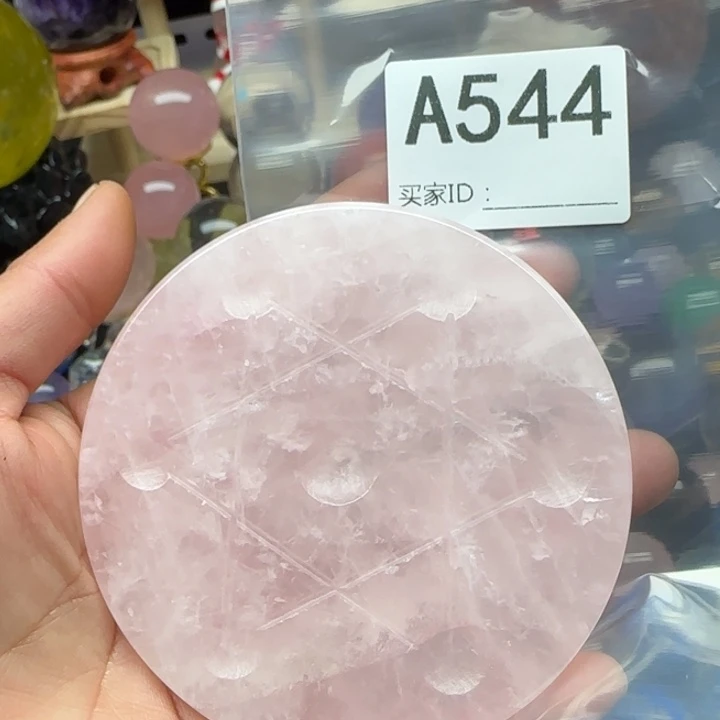 水晶水晶摆件未镶嵌平****艺a 544