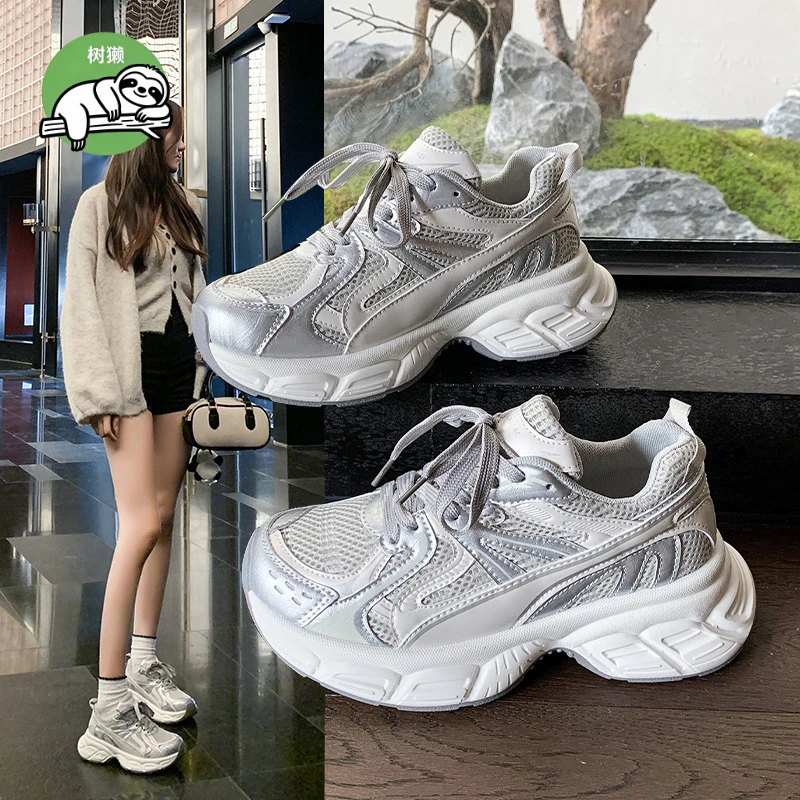 树獭休闲运动鞋女2025增高透气高颜值厚底老爹鞋网红温婉风