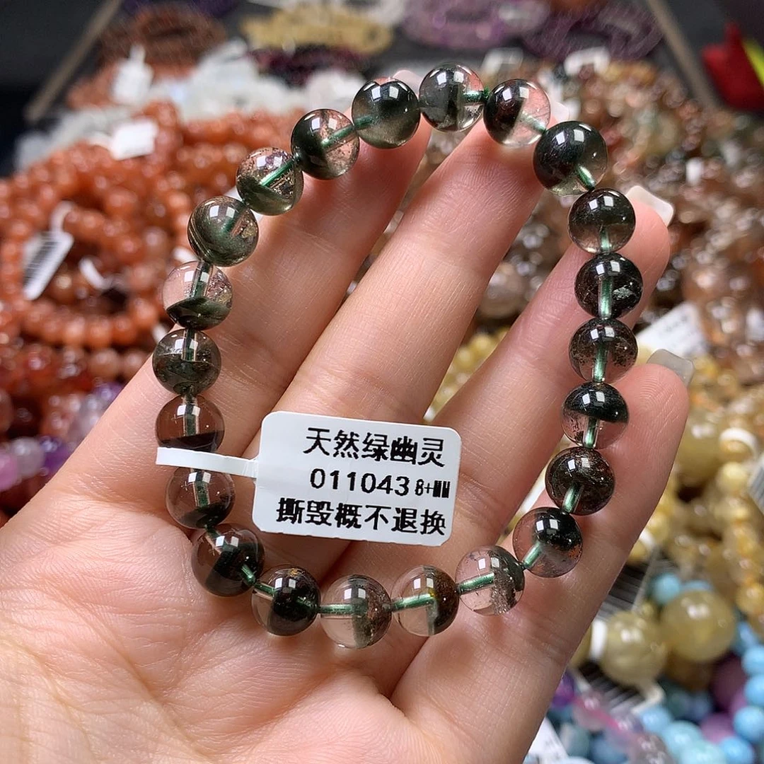 未镶嵌手链水晶，
