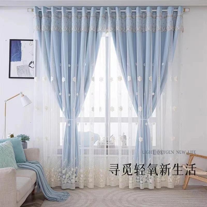 卧室布纱一体双层蕾丝绣花窗帘布客厅遮光卧室遮阳布窗帘高遮光