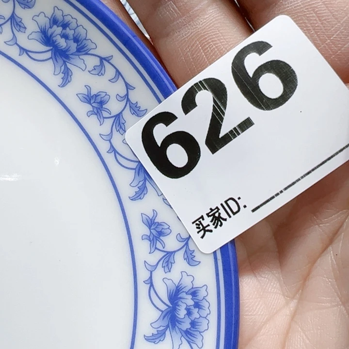 瓷片?*?Goxcogochohcvhp