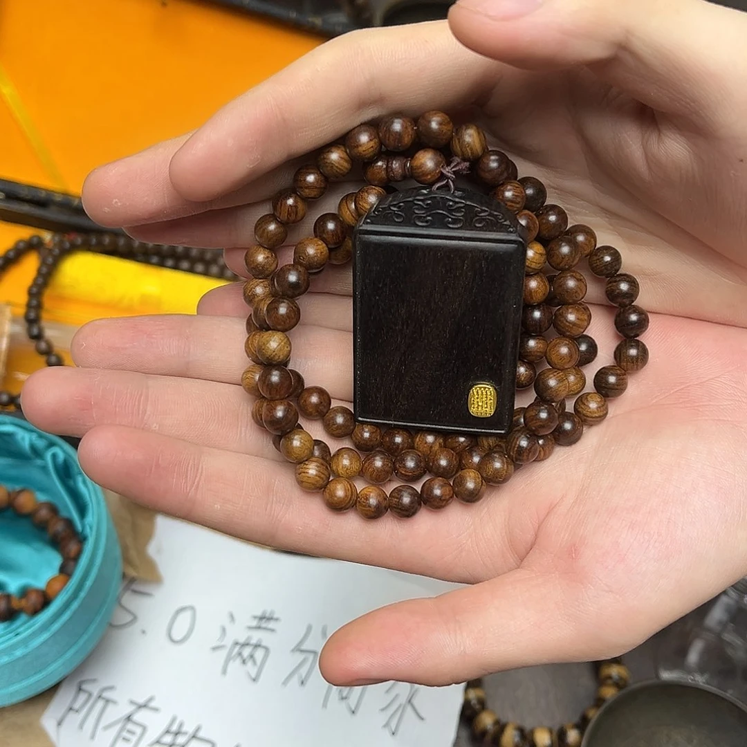 大叶紫檀（黑酸枝木类）
