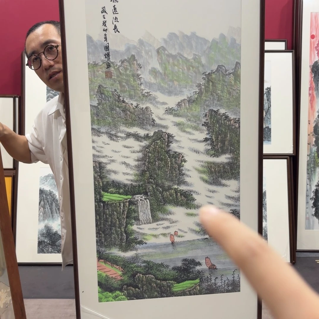 Y***y国画带框120/60尺寸