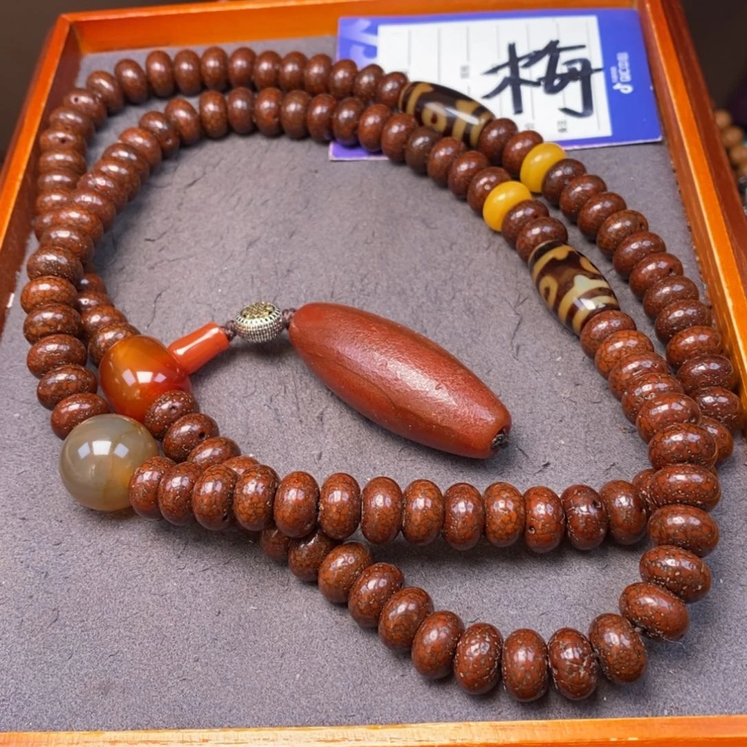 星月菩提吊坠元*星月