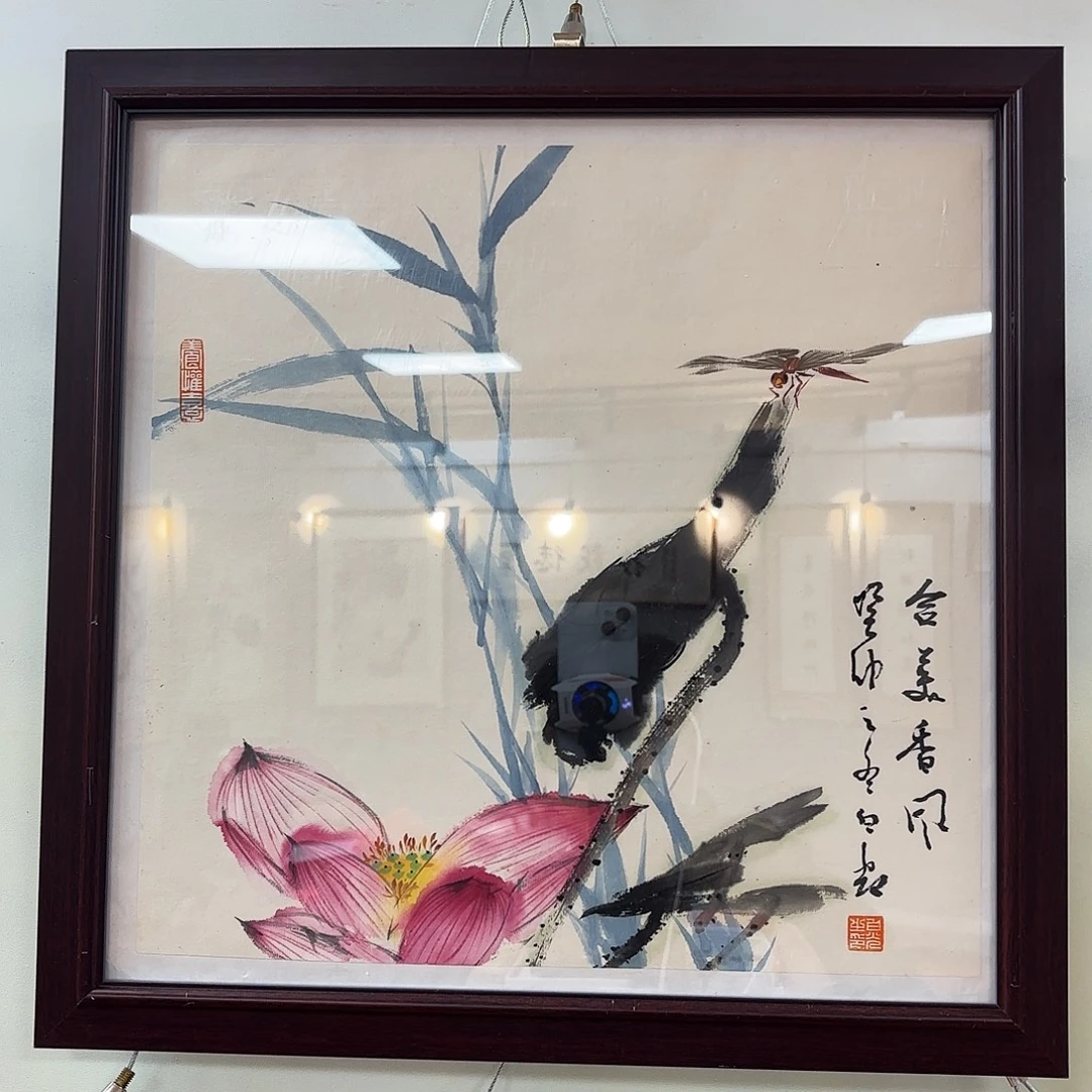 书法b'g老师手绘做品