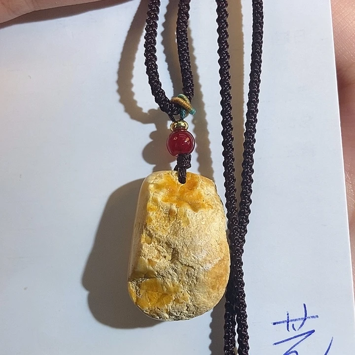 定制琥珀未镶嵌琥珀蜜蜡