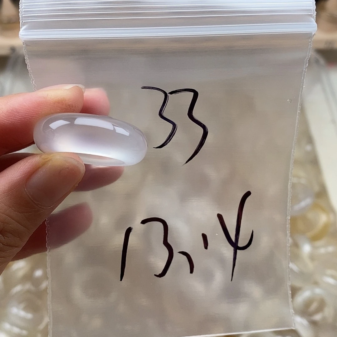 未镶嵌戒指玛瑙/玉髓