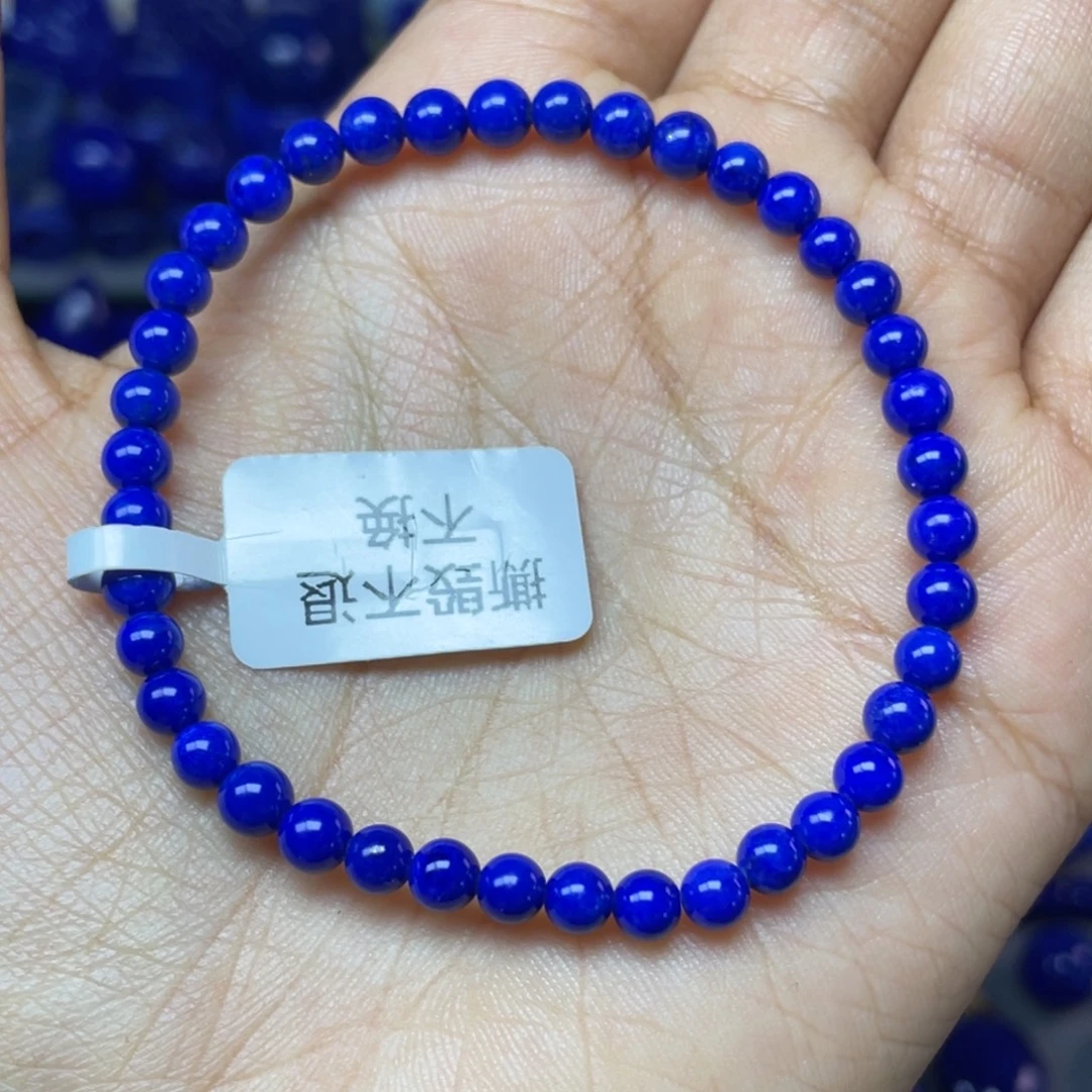 青金石未镶嵌4mm手串