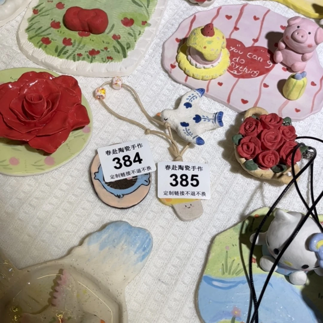 y***摆件384、85陶瓷陶瓷陶瓷