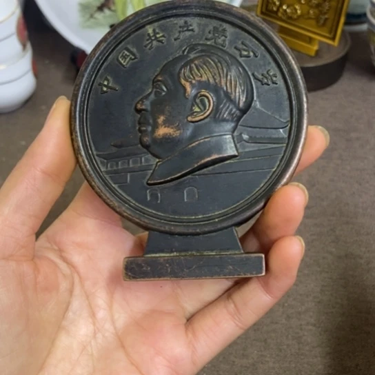 瓷片景德镇陶瓷研究所