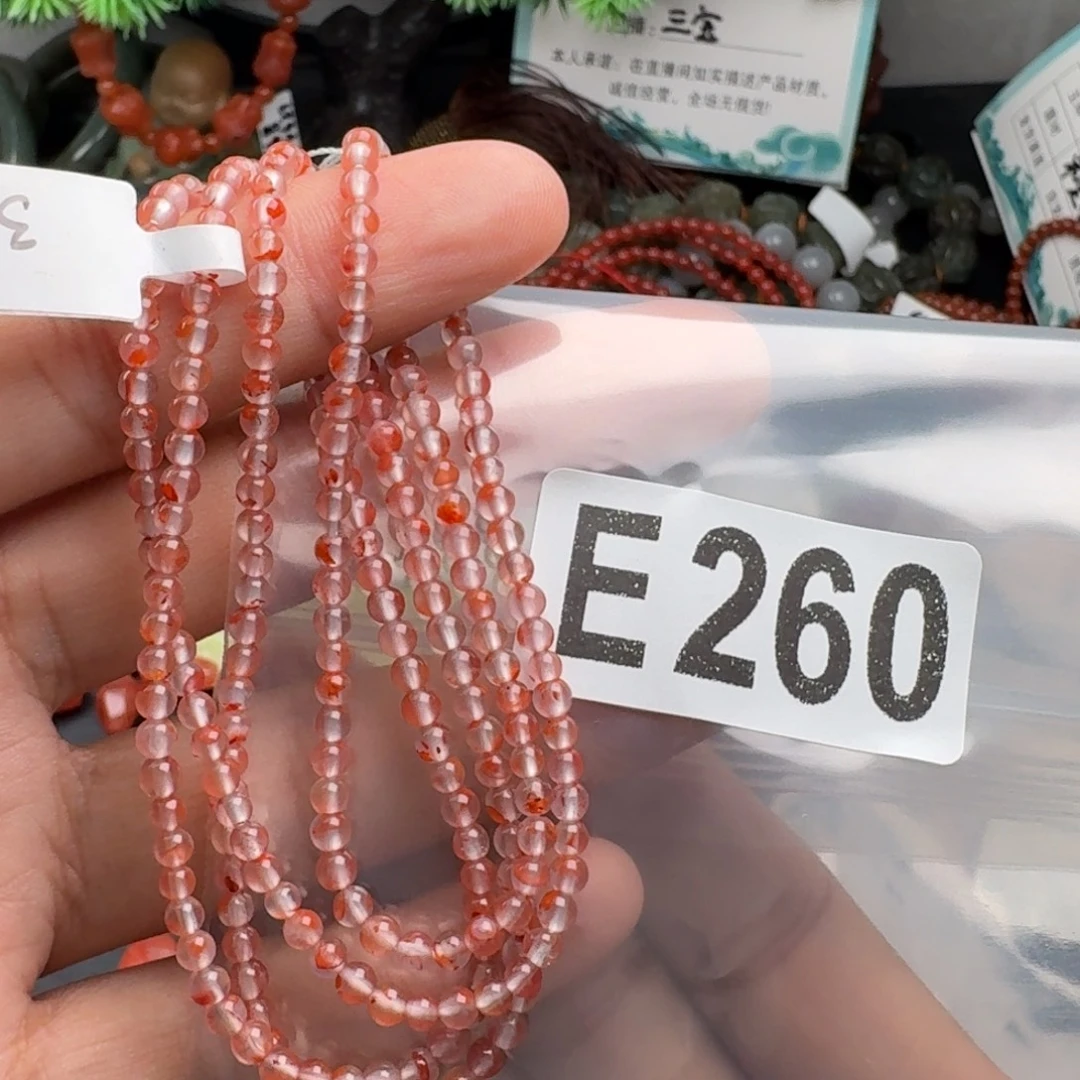 未镶嵌南红玛瑙珠宝奇石