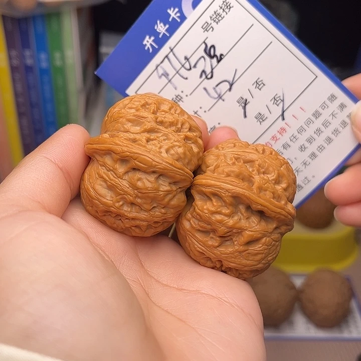 文玩核桃手捻核桃976
