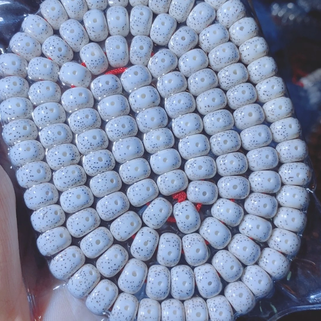 斌***子吊坠星月菩提Fgggghhhhhhh