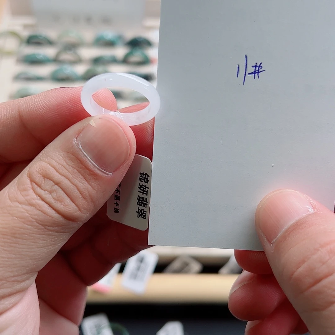 翡翠未镶嵌戒指翡翠