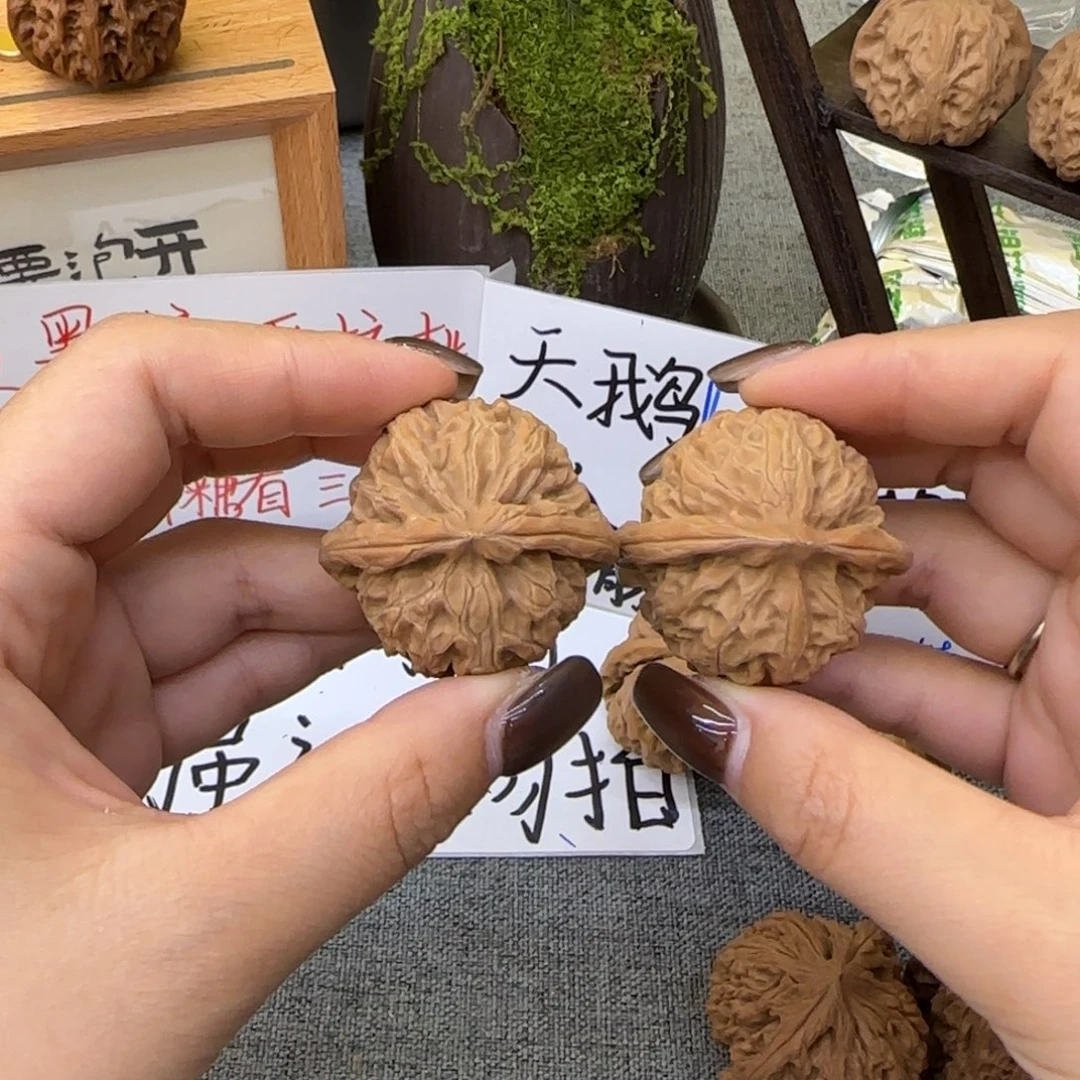 核桃手串/手链001宫灯微瑕不退换