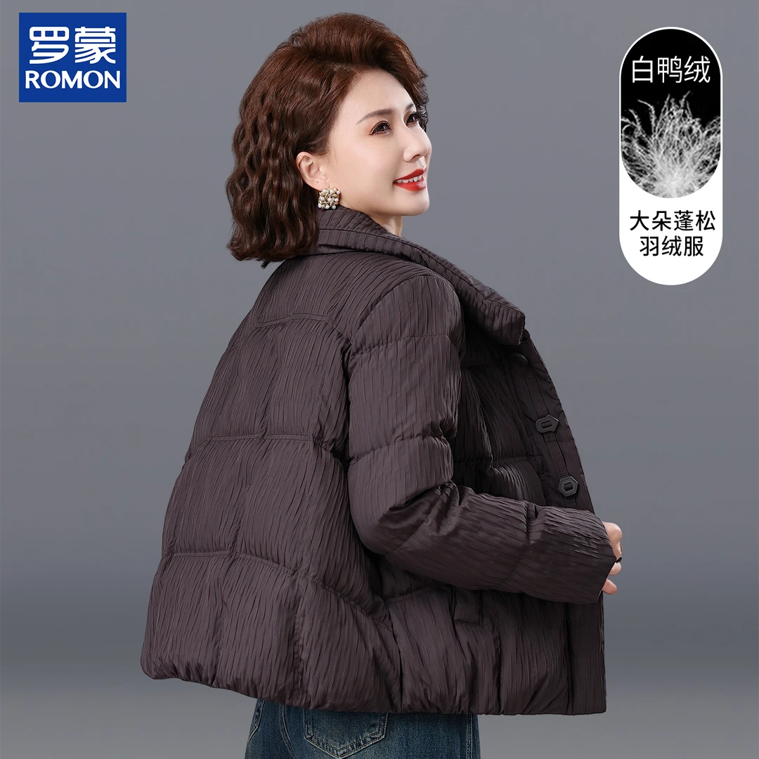 罗蒙时尚妈妈冬装白鸭绒保暖外套2025新款中老年女冬季厚款羽绒服