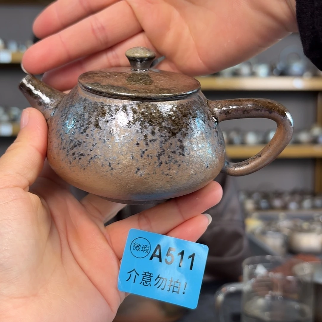 坭兴陶纯柴烧原矿泥料纯手工壶200毫升